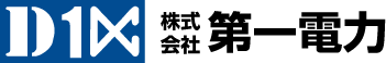 株式会社第一電力